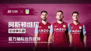 通过合理掌