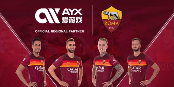 制与国际化